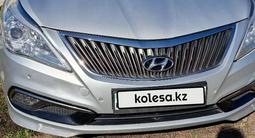 Hyundai Grandeur 2015 года за 7 500 000 тг. в Алматы – фото 3