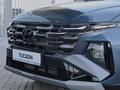 Hyundai Tucson Travel 2.5 AT 4WD 2026 годаүшін14 990 000 тг. в Шымкент – фото 13