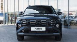 Hyundai Tucson Travel 2.5 AT 4WD 2026 года за 14 890 000 тг. в Шымкент – фото 2