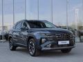 Hyundai Tucson Travel 2.5 AT 4WD 2026 годаүшін14 990 000 тг. в Шымкент