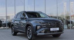 Hyundai Tucson Travel 2.5 AT 4WD 2026 года за 14 890 000 тг. в Шымкент