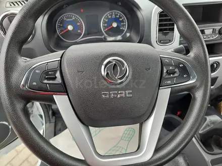 Dongfeng  DFA-series 2026 года за 9 250 000 тг. в Алматы – фото 6
