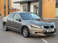 Honda Accord 2008 года за 6 100 000 тг. в Алматы – фото 4