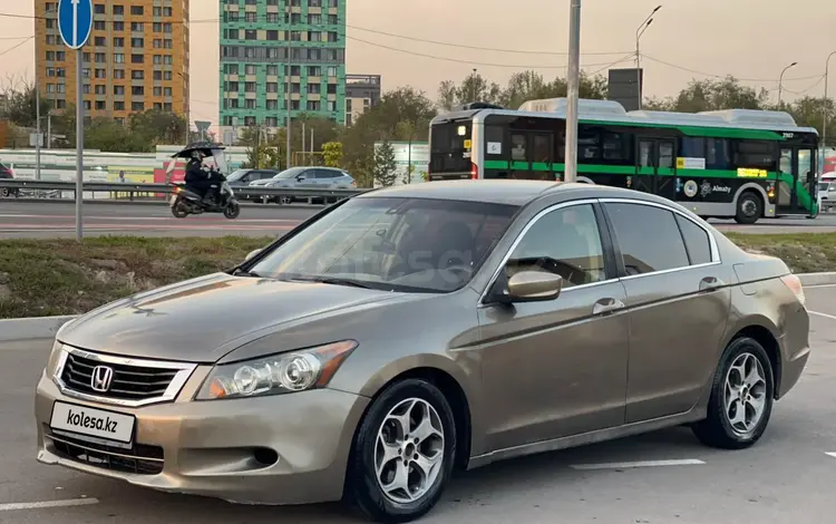 Honda Accord 2008 года за 6 100 000 тг. в Алматы