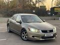 Honda Accord 2008 года за 6 100 000 тг. в Алматы – фото 2