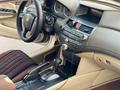 Honda Accord 2008 года за 6 100 000 тг. в Алматы – фото 8