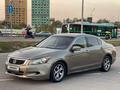 Honda Accord 2008 года за 6 100 000 тг. в Алматы – фото 9