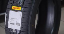 175/65R14 82T P1cintVerde PIRELLI/лето за 24 800 тг. в Алматы