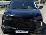 Chevrolet Tracker 2023 годаүшін7 500 000 тг. в Караганда