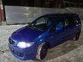 Mazda Premacy 2002 годаfor3 100 000 тг. в Кокшетау