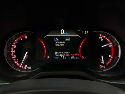 Toyota RAV4 Prestige 2020 года за 13 400 000 тг. в Алматы – фото 14
