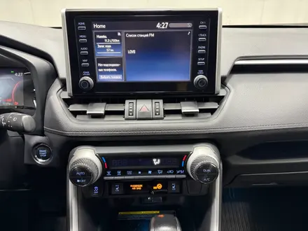 Toyota RAV4 Prestige 2020 года за 13 400 000 тг. в Алматы – фото 15