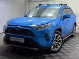 Toyota RAV4 Prestige 2020 годаүшін13 400 000 тг. в Алматы