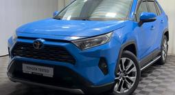 Toyota RAV4 Prestige 2020 годаүшін13 400 000 тг. в Алматы