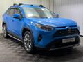 Toyota RAV4 Prestige 2020 годаүшін13 400 000 тг. в Алматы – фото 19