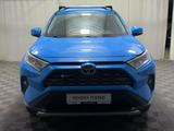 Toyota RAV4 Prestige 2020 годаүшін13 400 000 тг. в Алматы – фото 5