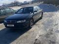 Nissan Maxima 1995 года за 1 200 000 тг. в Костанай