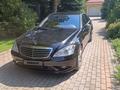 Mercedes-Benz S 500 2007 годаүшін8 000 000 тг. в Алматы – фото 2