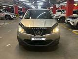 Nissan Qashqai 2013 года за 6 700 000 тг. в Алматы