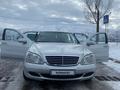 Mercedes-Benz S 500 2002 года за 5 700 000 тг. в Алматы – фото 16