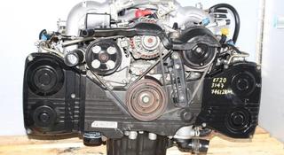 Контрактные двигатели из Японий, на Subaru EJ20 4вальный 2,0 за 245 000 тг. в Алматы