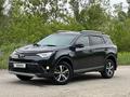 Toyota RAV4 2016 годаүшін12 800 000 тг. в Усть-Каменогорск