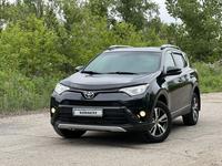 Toyota RAV4 2016 года за 12 800 000 тг. в Усть-Каменогорск