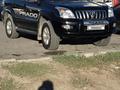 Toyota Land Cruiser Prado 2007 годаүшін14 000 000 тг. в Алматы – фото 11