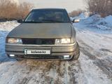 SEAT Toledo 1992 годаүшін950 000 тг. в Караганда