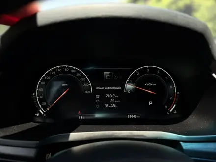 Kia K7 2020 года за 11 350 000 тг. в Алматы – фото 12