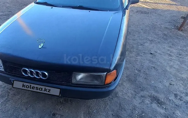 Audi 80 1990 годаүшін800 000 тг. в Караганда