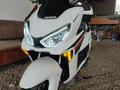 Yamaha 2024 года за 290 000 тг. в Алматы
