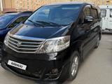 Toyota Alphard 2007 годаүшін3 900 000 тг. в Атырау – фото 4