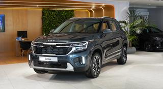 Kia Seltos Luxe 2WD 2025 года за 14 890 000 тг. в Алматы