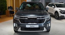 Kia Seltos Luxe 2WD 2024 годаfor14 290 000 тг. в Алматы – фото 2