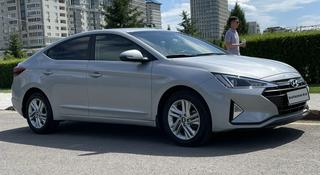 Hyundai Elantra 2020 года за 8 600 000 тг. в Астана