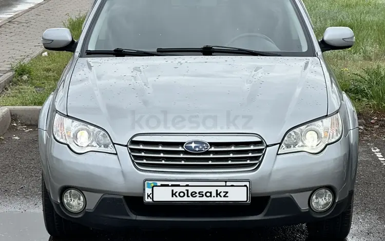 Subaru Outback 2007 года за 6 200 000 тг. в Астана