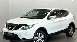 Nissan Qashqai SL 2014 годаfor7 900 000 тг. в Астана