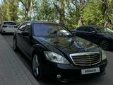 Mercedes-Benz S 500 2008 годаүшін7 500 000 тг. в Алматы – фото 4