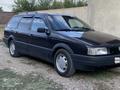 Volkswagen Passat 1991 годаfor1 400 000 тг. в Кордай