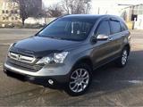Дефлектор капота Honda CR-V с 2007 по 2010үшін18 000 тг. в Астана