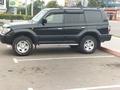 Toyota Land Cruiser Prado 1998 годаүшін7 500 000 тг. в Петропавловск