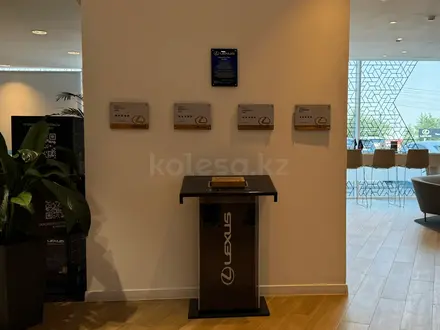 Lexus Shymkent — официальный дилер в Казахстане в Шымкент – фото 24