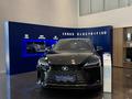 Lexus Shymkent — официальный дилер в Казахстане в Шымкент – фото 34
