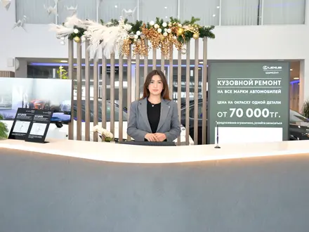 Lexus Shymkent — официальный дилер в Казахстане в Шымкент – фото 9