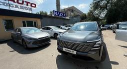 Changan CS75 Plus 2025 годаүшін10 500 000 тг. в Алматы – фото 5