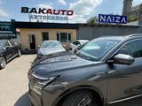 Changan CS75 Plus 2025 года за 10 500 000 тг. в Алматы – фото 2