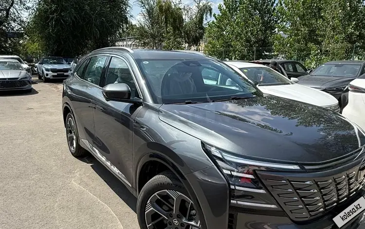 Changan CS75 Plus 2025 года за 10 500 000 тг. в Алматы