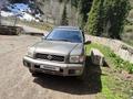 Nissan Pathfinder 2002 годаүшін3 600 000 тг. в Алматы