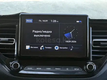 Hyundai Accent 2021 года за 7 200 000 тг. в Уральск – фото 10